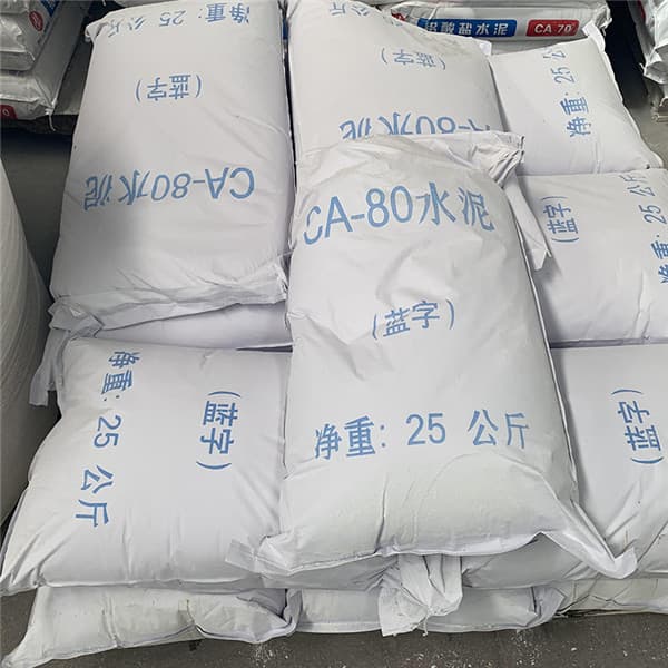 Refractory Cement CA80